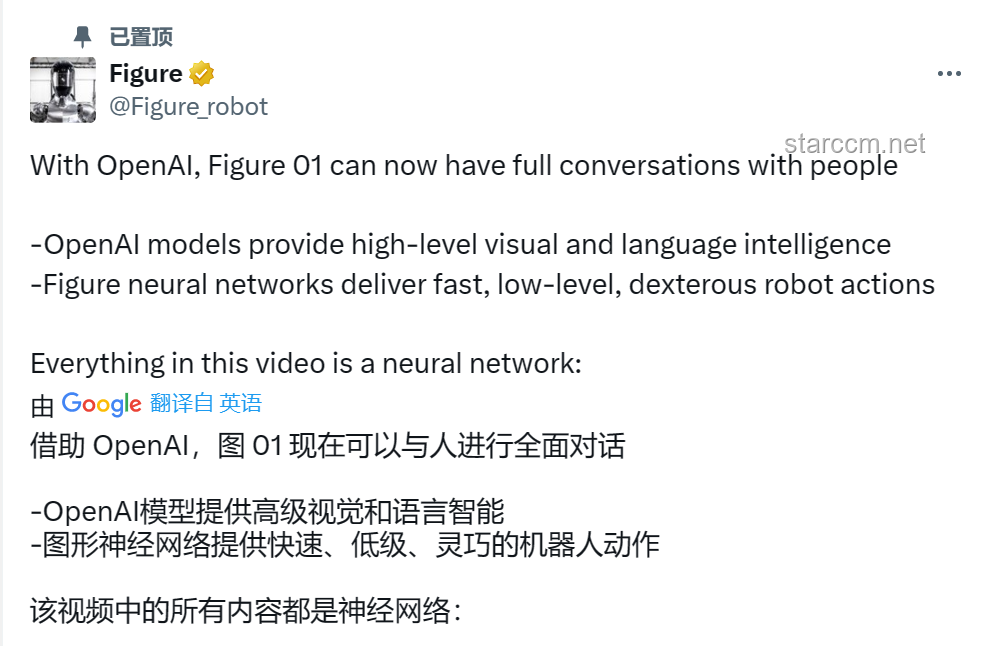 OpenAI o1 self-play RL 技术路线推演及优化方案